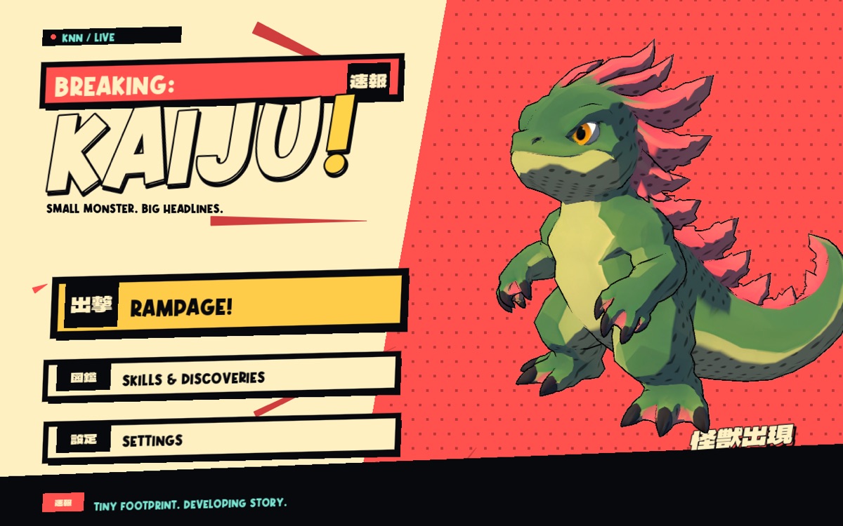 Comic-style title art of a small green kaiju in Breaking: Kaiju!